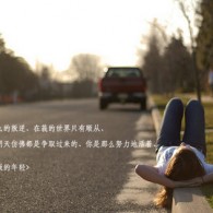 香港免费资料+王中王 192.168.100.1